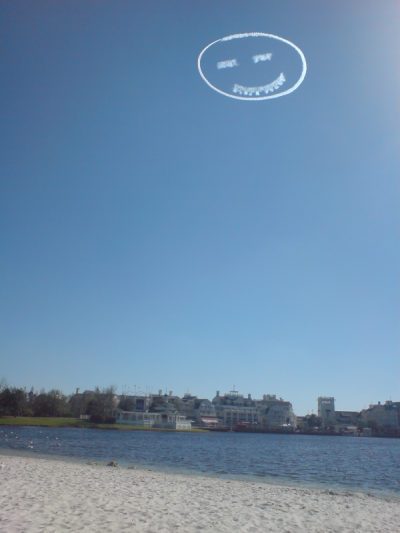Smiley in the sky